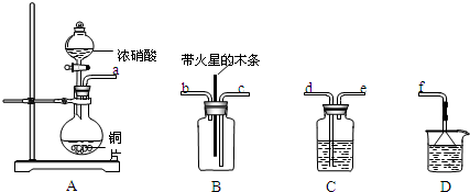 二氧化硅是酸性氧化物吗？从化学性质和应用看其特性