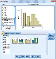 图例：解读图表的重要工具