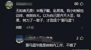 心情极度失落的古文：泪洒青丝，愁肠百结