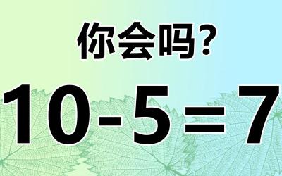 以下是符合您要求的