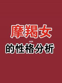 2018年最火语录：个性、命运与生活的选择与挑战