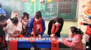 学子宴上台讲话：祝福与期望，共赴美好未来