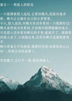 我们怎么了：反思我们在生活中的行为与态度