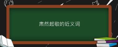 深入了解