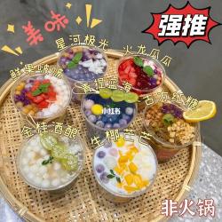 谈谈美食：味觉的盛宴与情感的纽带