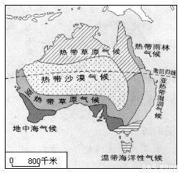 解析澳大利亚的独特气候：半环状分布与地域差异