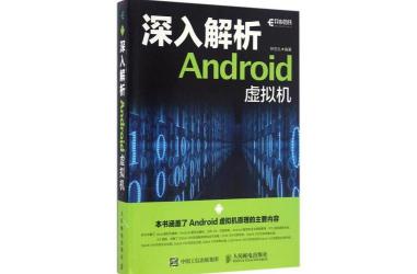 深入解析嗷嗷待哺：意思、用法与示例