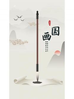 雅人四好：琴棋书画，古代文人骚客的修身之选