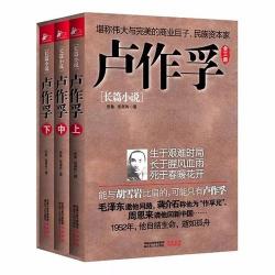 电子书刊：阅读的新革命