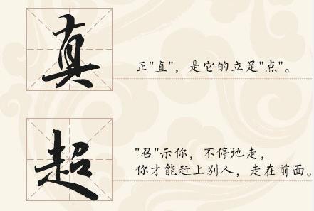 理解‘蕴含’与‘蕴涵’：含义、用法与实例解析